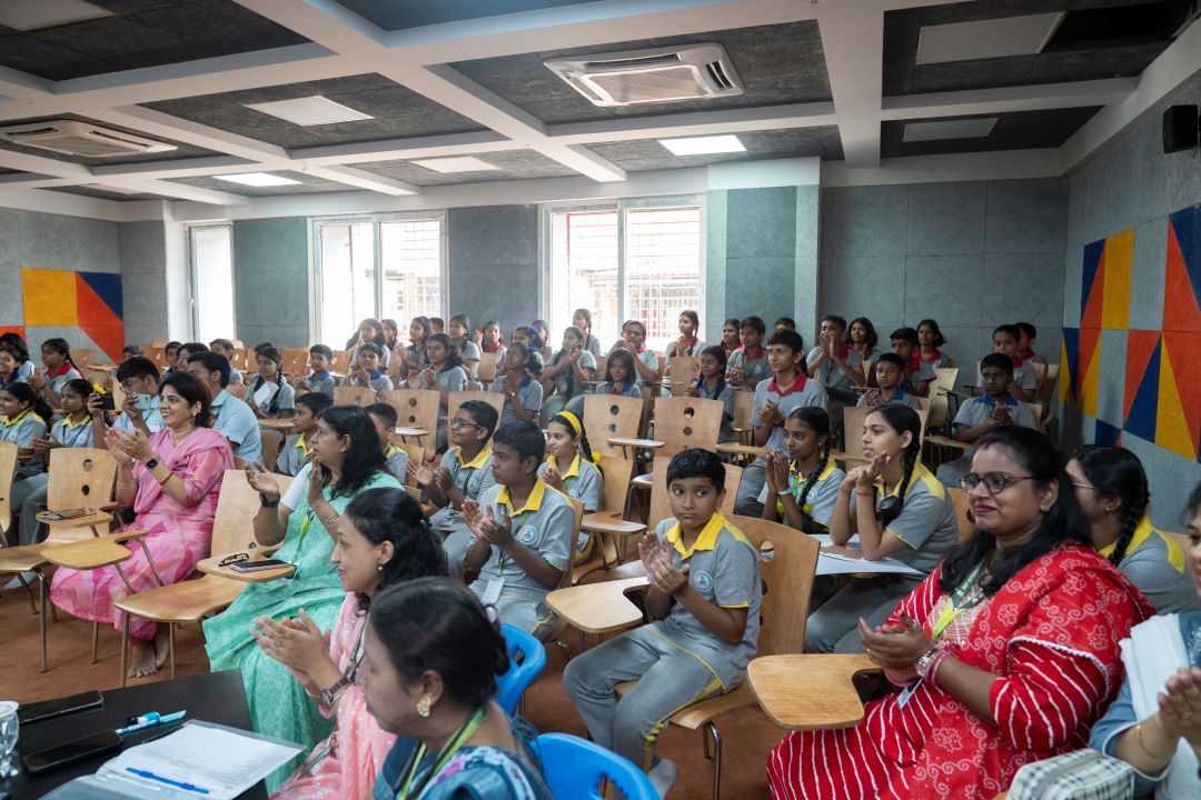 Auditorium